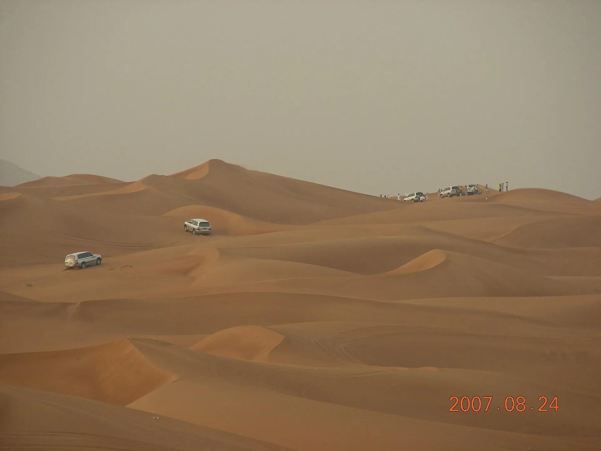 Al Wohoosh Desert Conservation Reserve Al Wohoosh Desert Conservation Reserve — nature reserve in Dubai