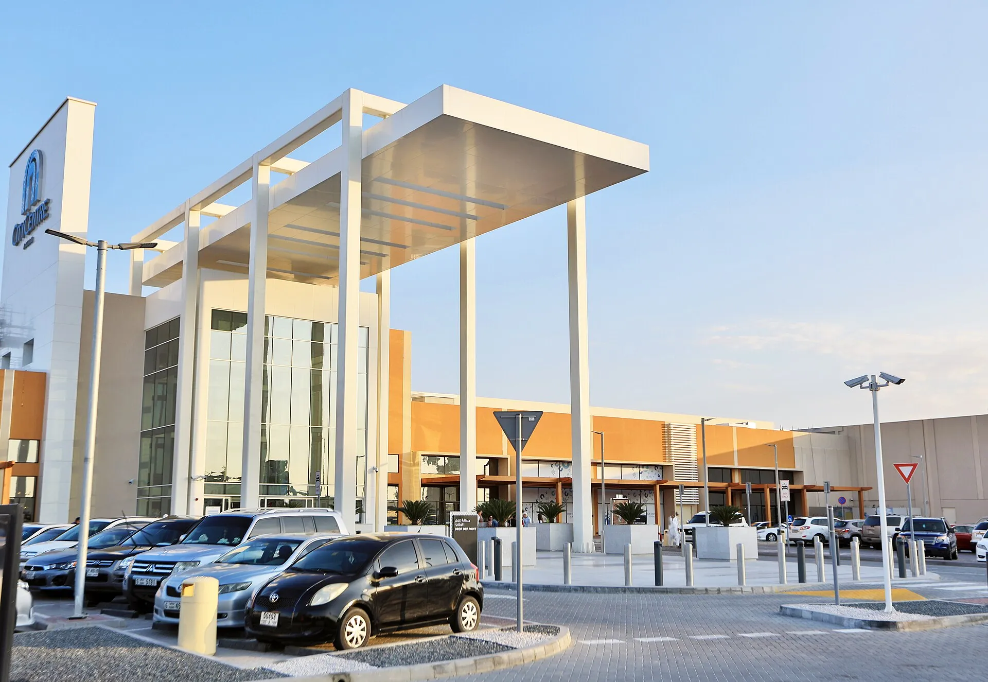 City Centre Ajman, Al Jerf, Ajman