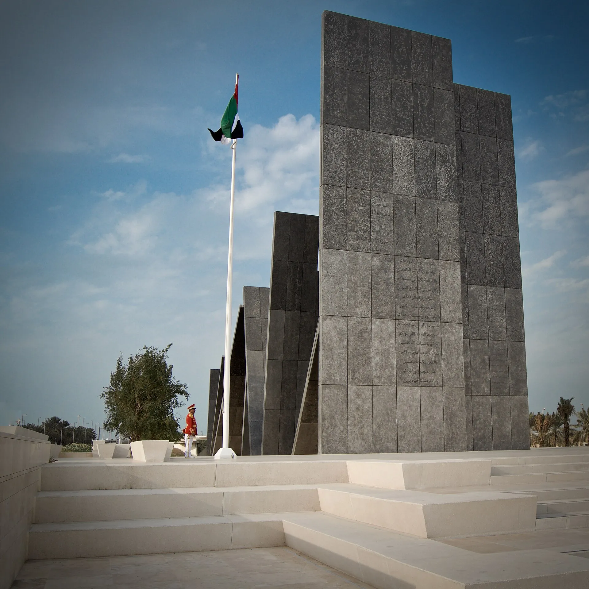 Wahat Al Karama, Grand Mosque, Abu Dhabi