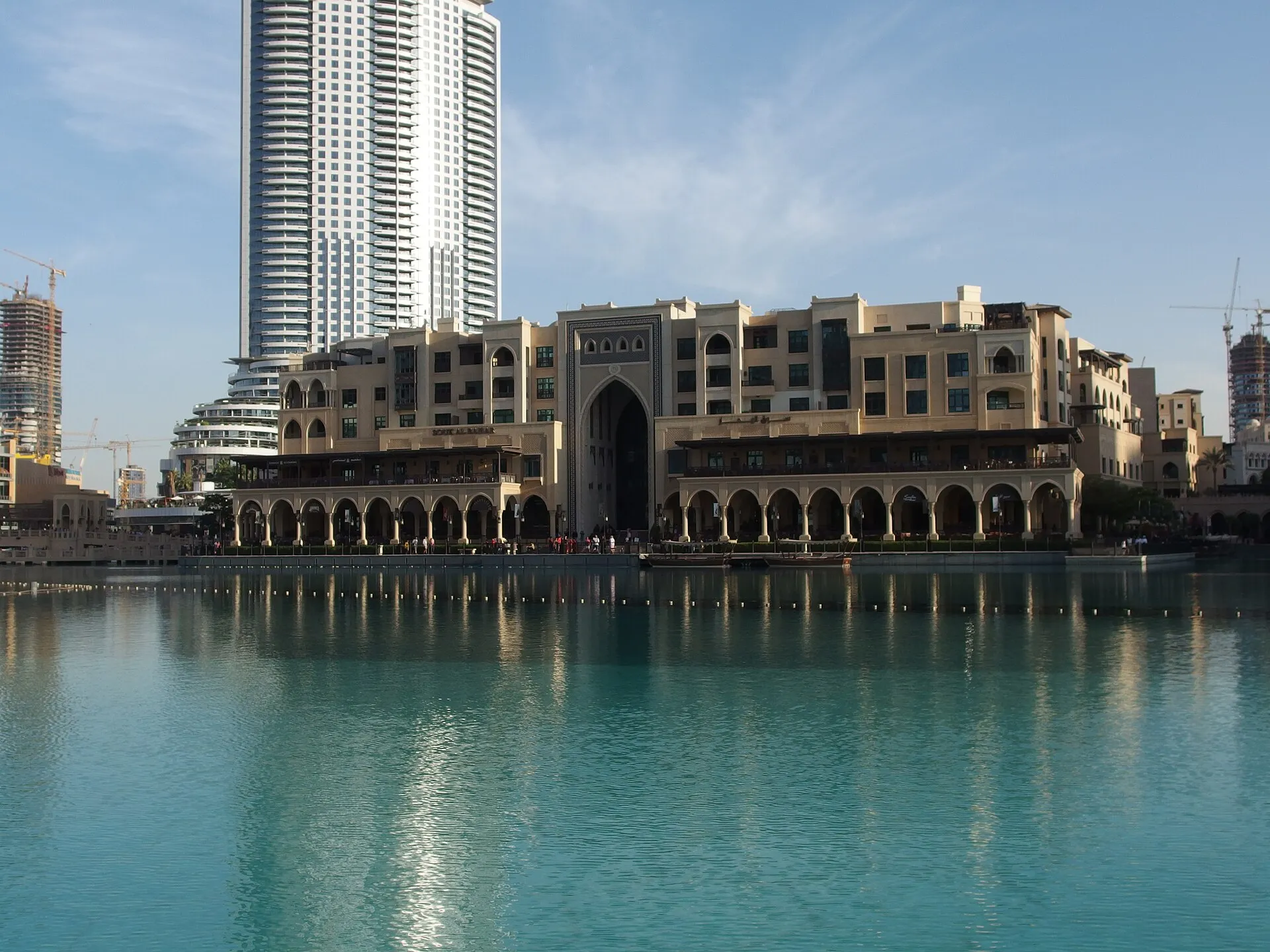 Souk Al Bahar, Downtown Dubai, Dubai