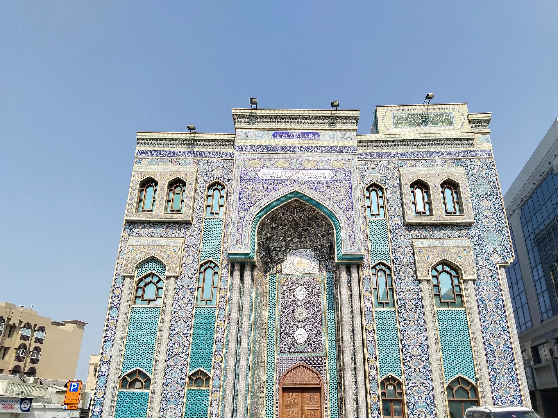 Iranian Mosque, Bur Dubai, Al Souk Al Kabeer, Dubai
