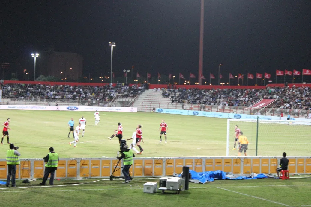 Rashid Stadium, Al Nahda, Dubai