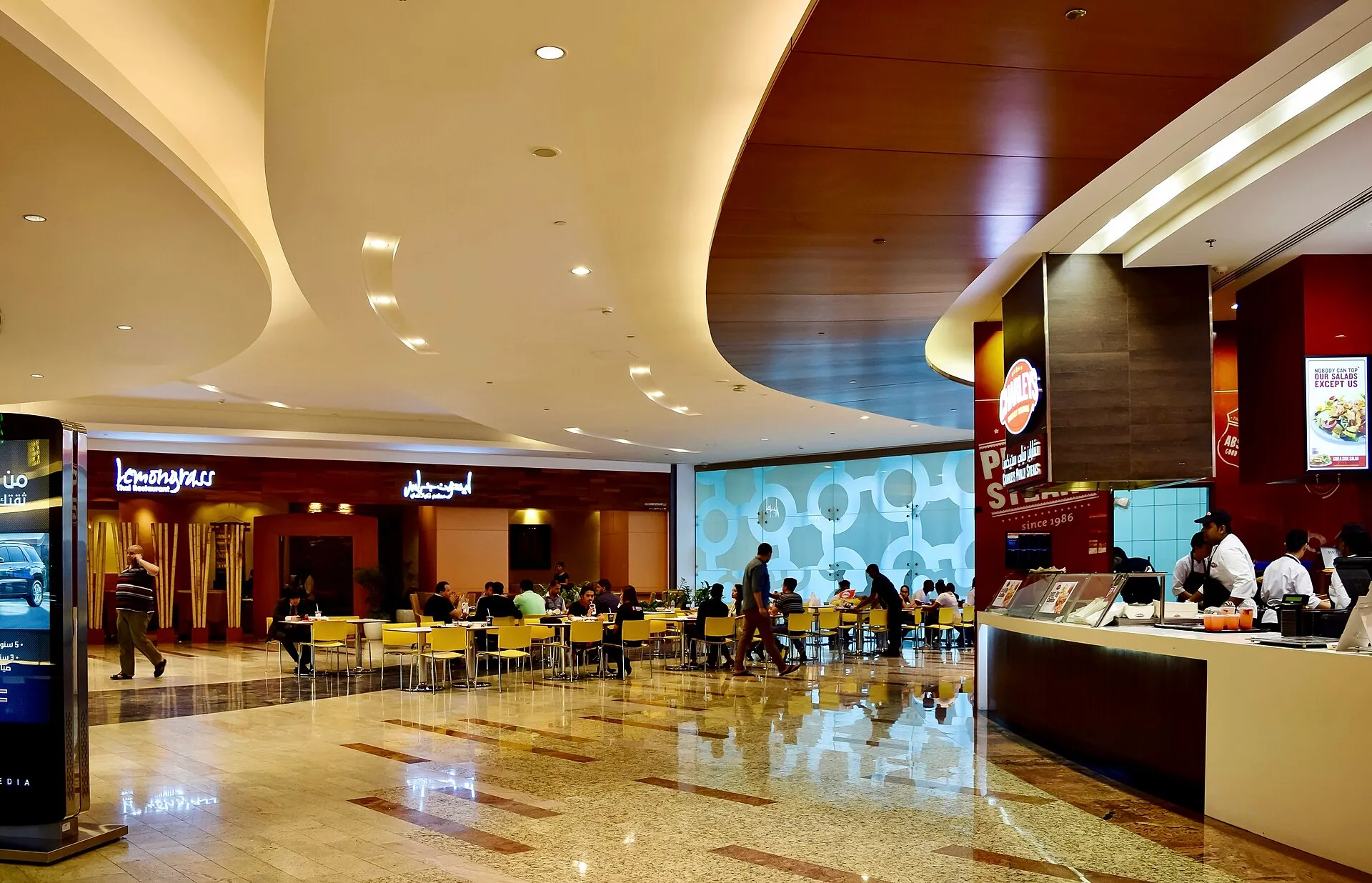 Al Ghurair Centre, Al Muraqqabat, Dubai