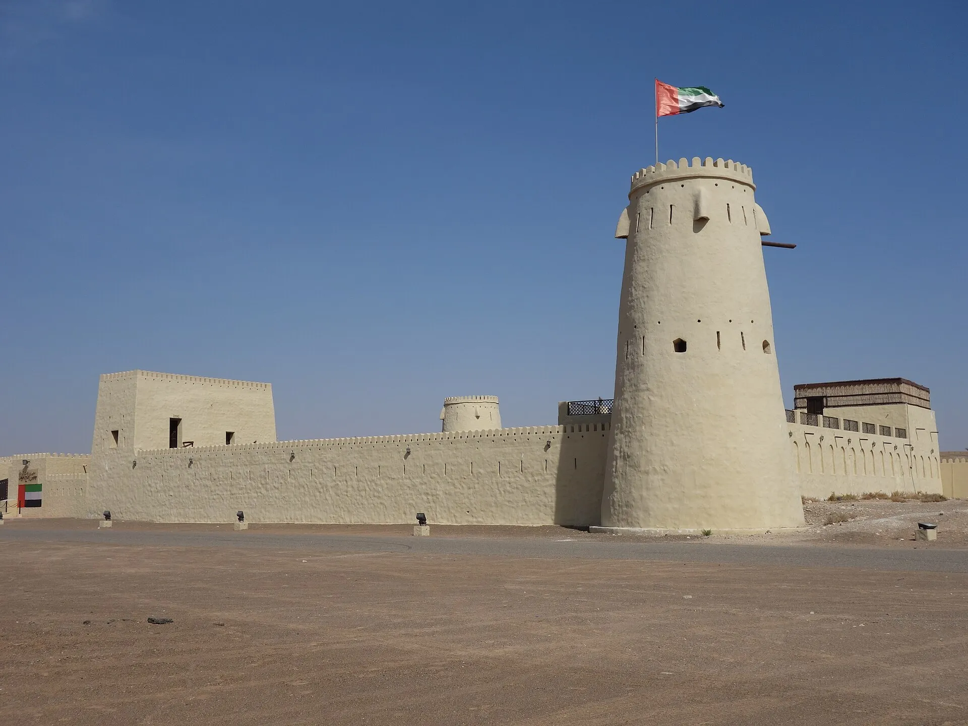 Falaj Al Mualla Fort, Umm Al Quwain