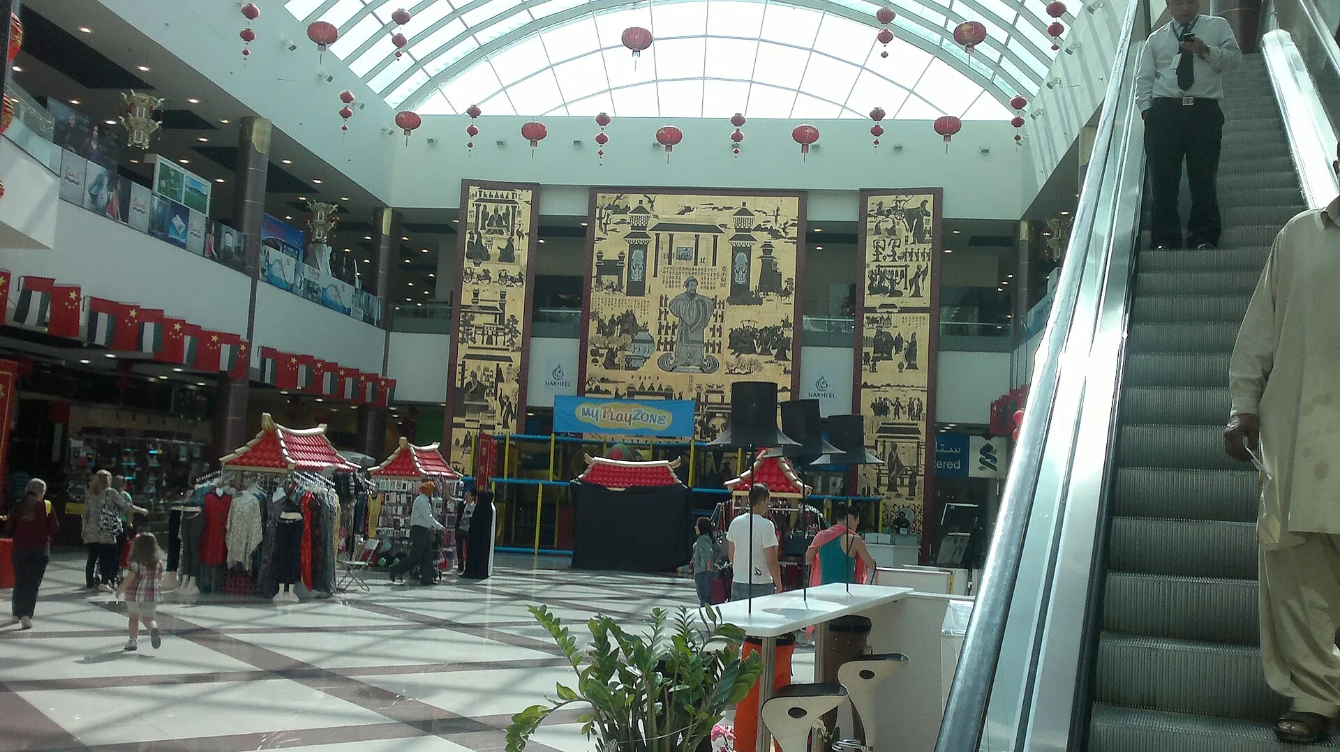 Dragon Mart, Warsan, Dubai