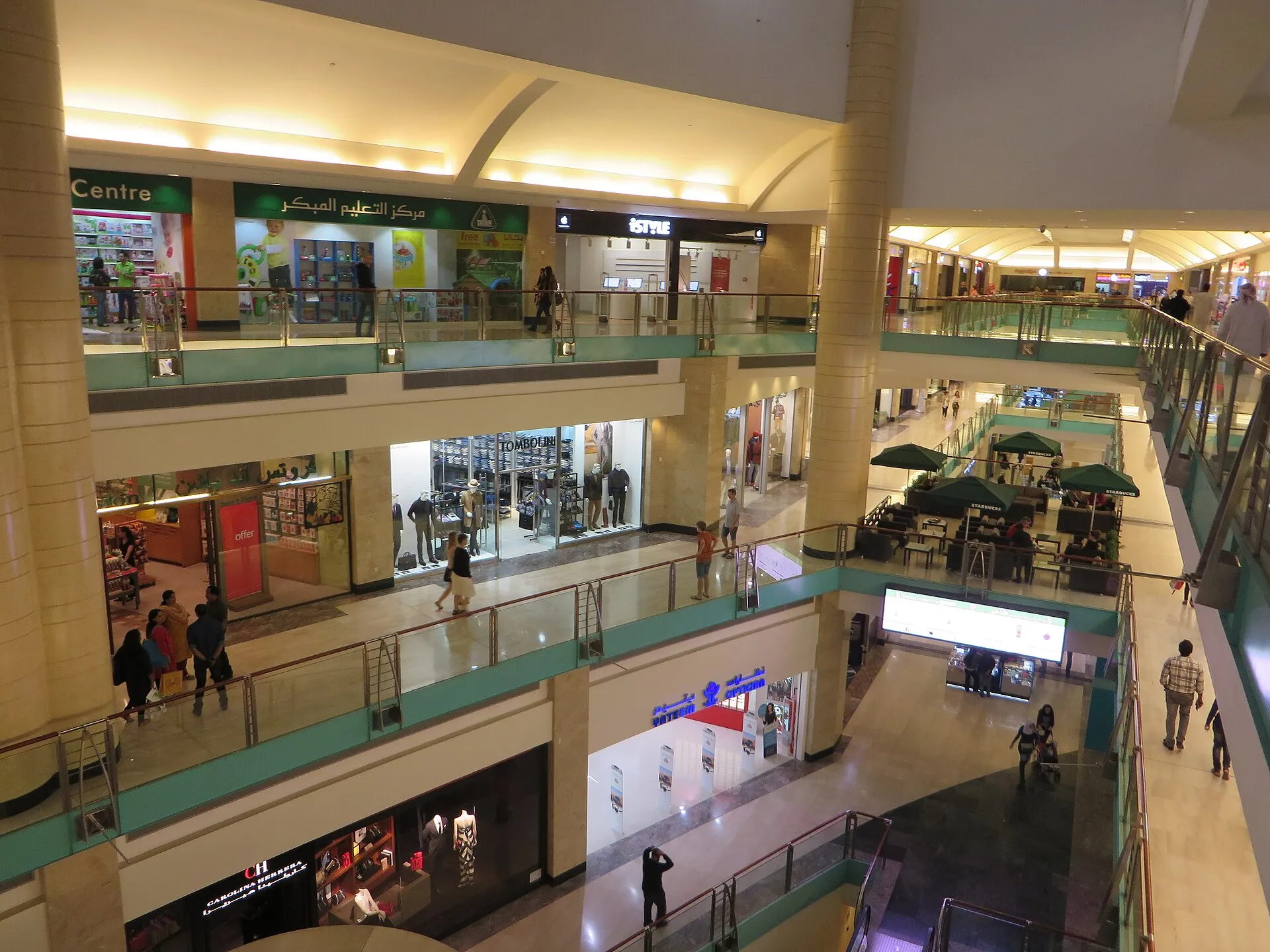 Abu Dhabi Mall, Al Zahiyah, Abu Dhabi