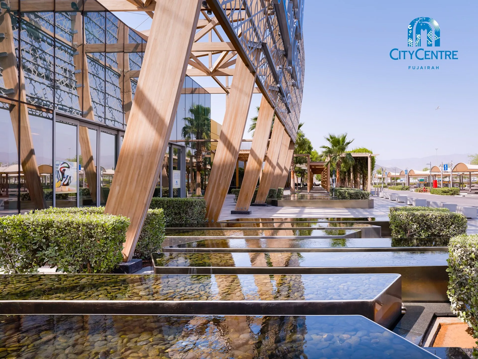City Centre Fujairah, Fujairah