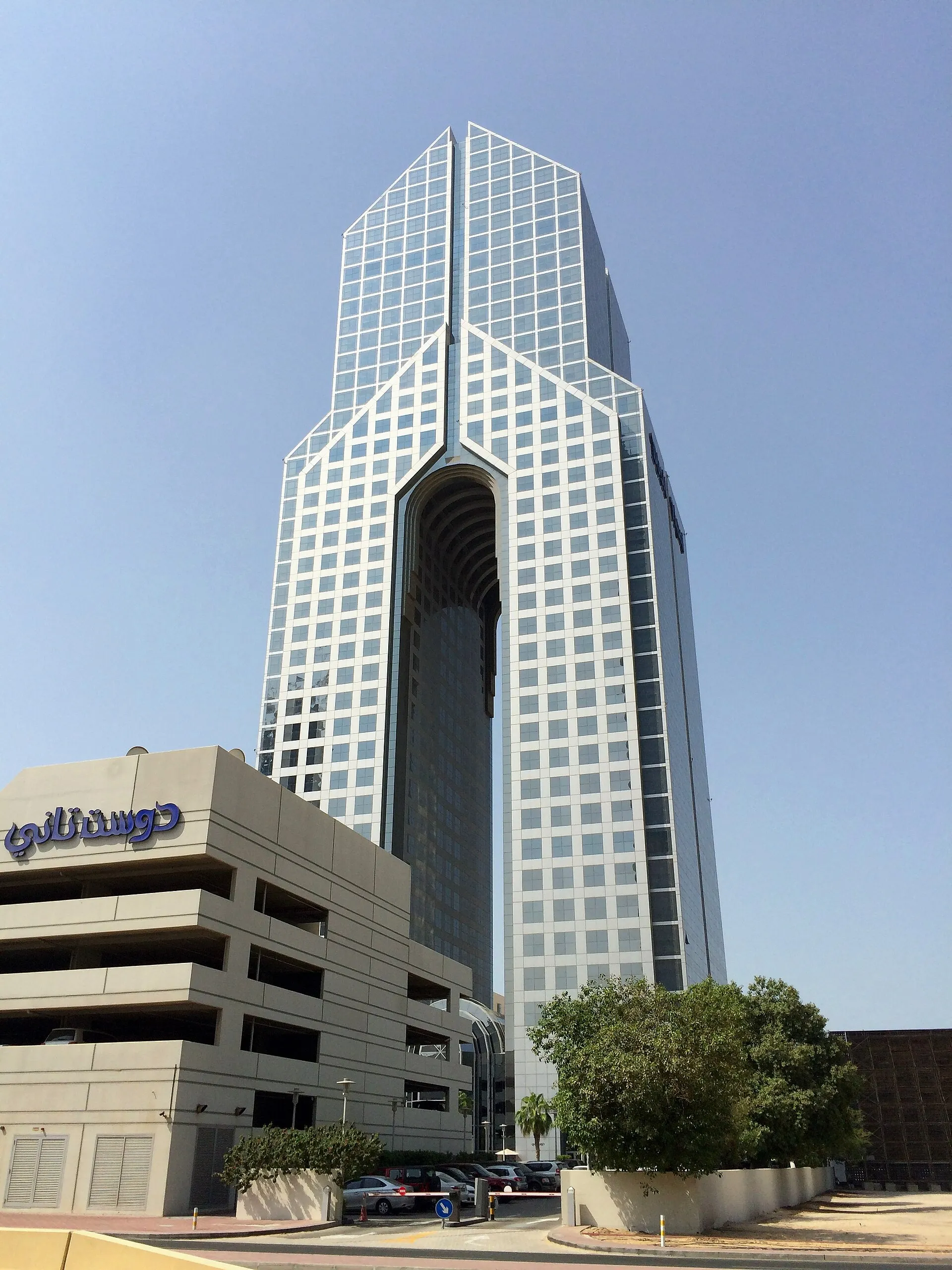 Dusit Thani Dubai, Trade Centre, Dubai