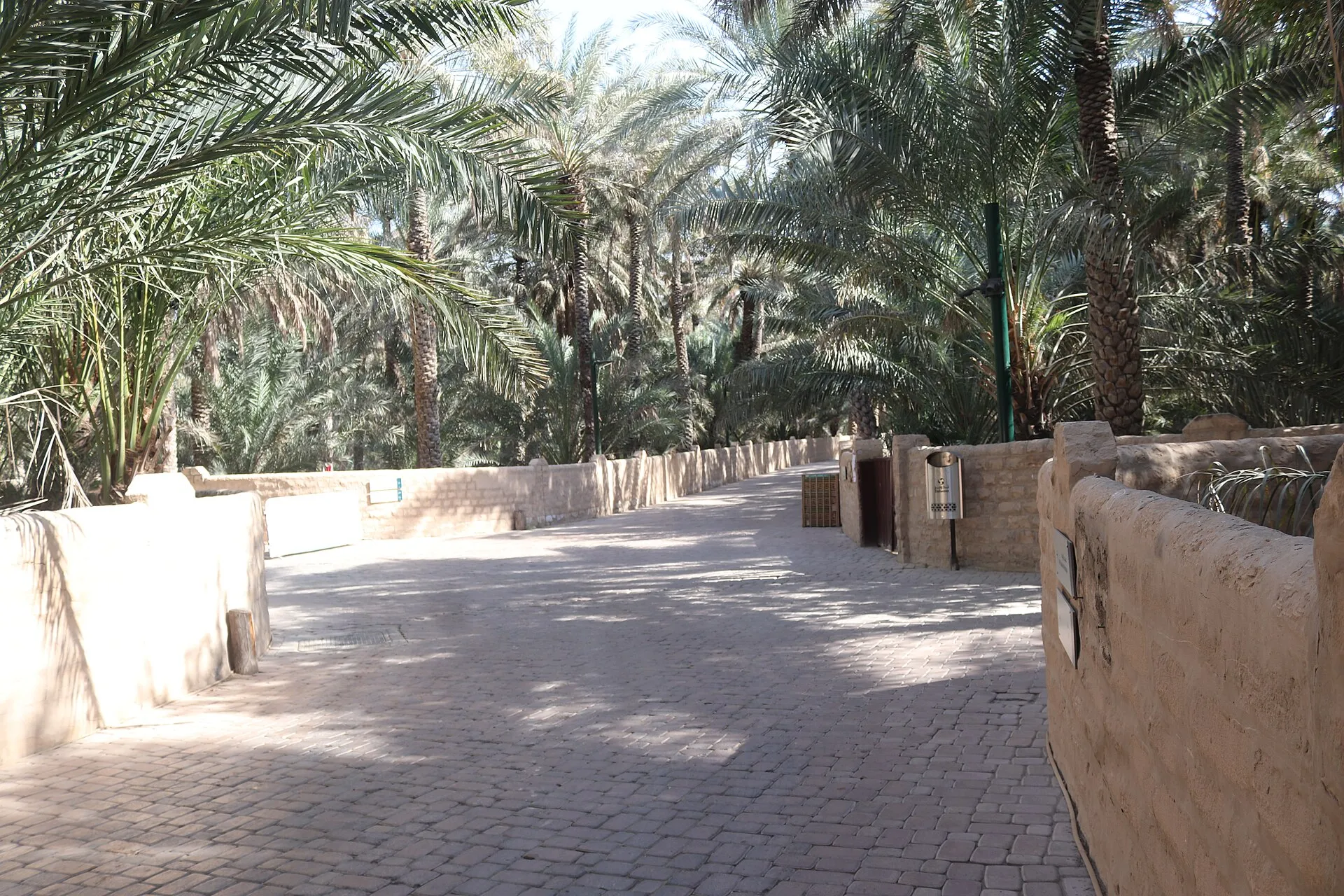 Al Ain Oasis, Central District, Abu Dhabi