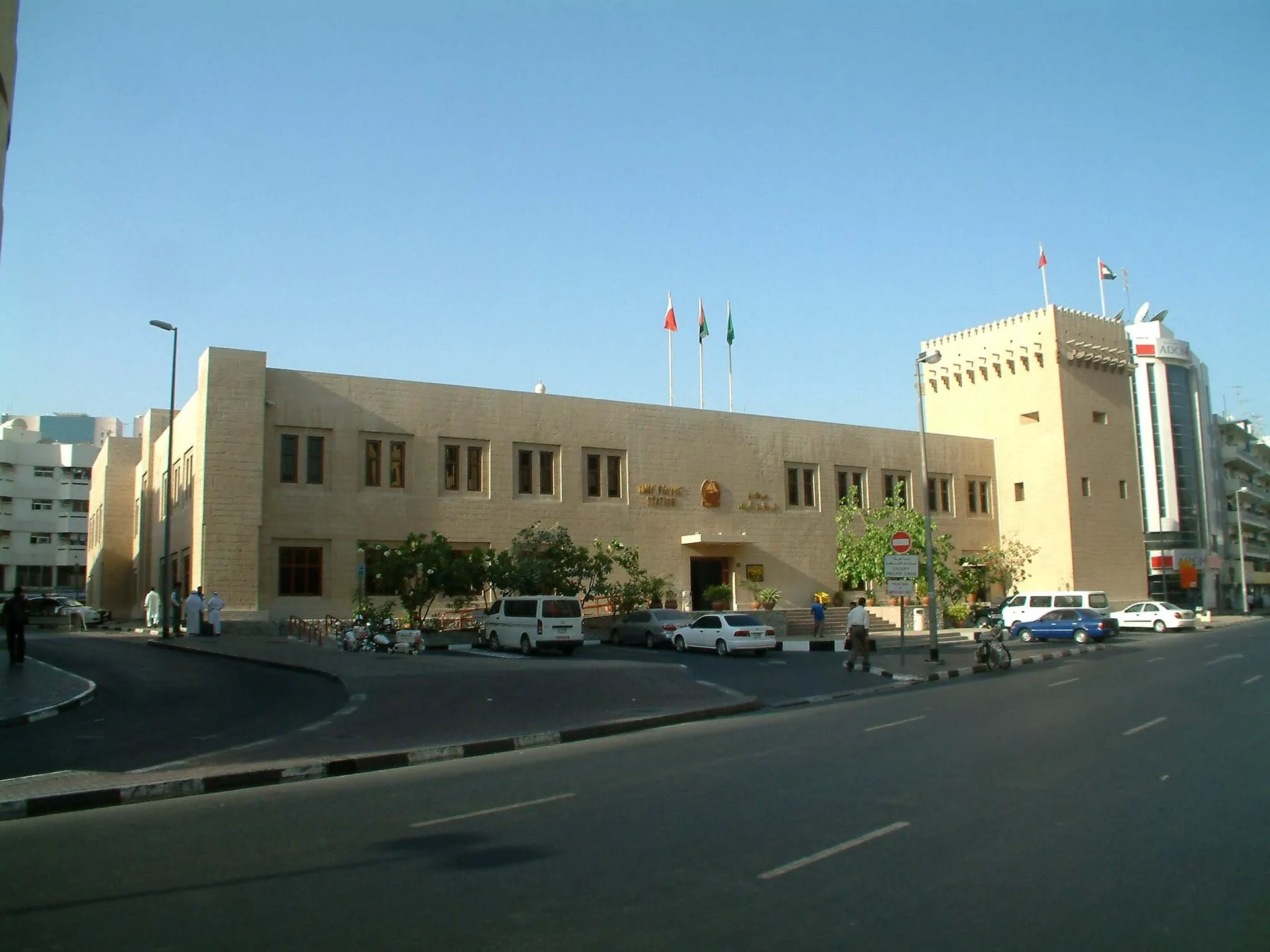 Naif Museum, Naif, Dubai
