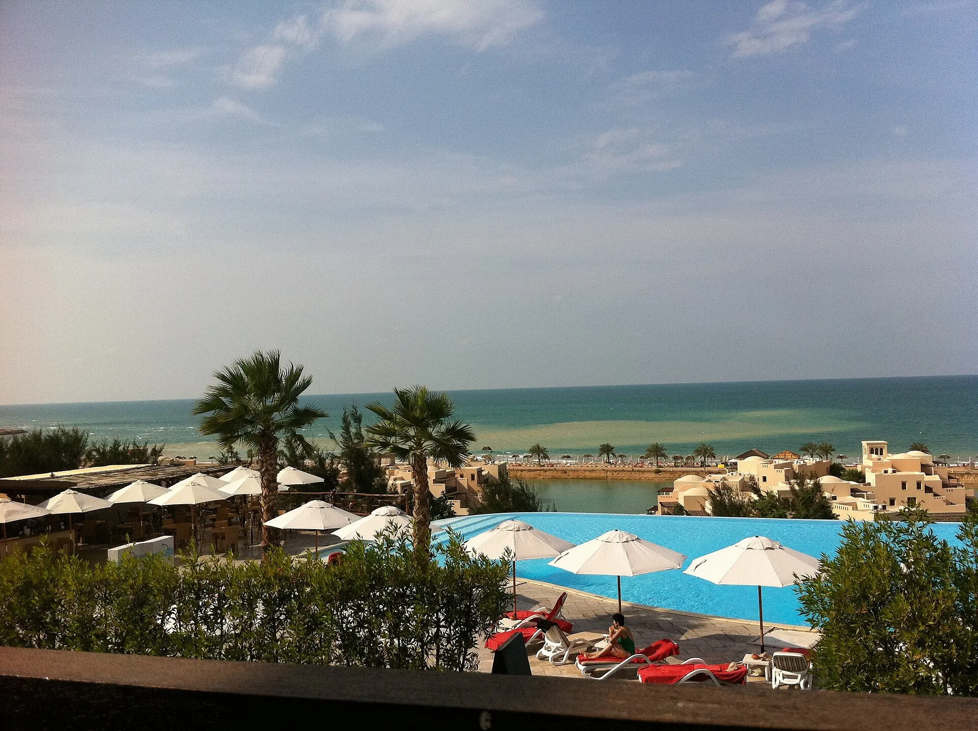 The Cove Rotana Resort, Al Dhait South, Ras Al Khaimah