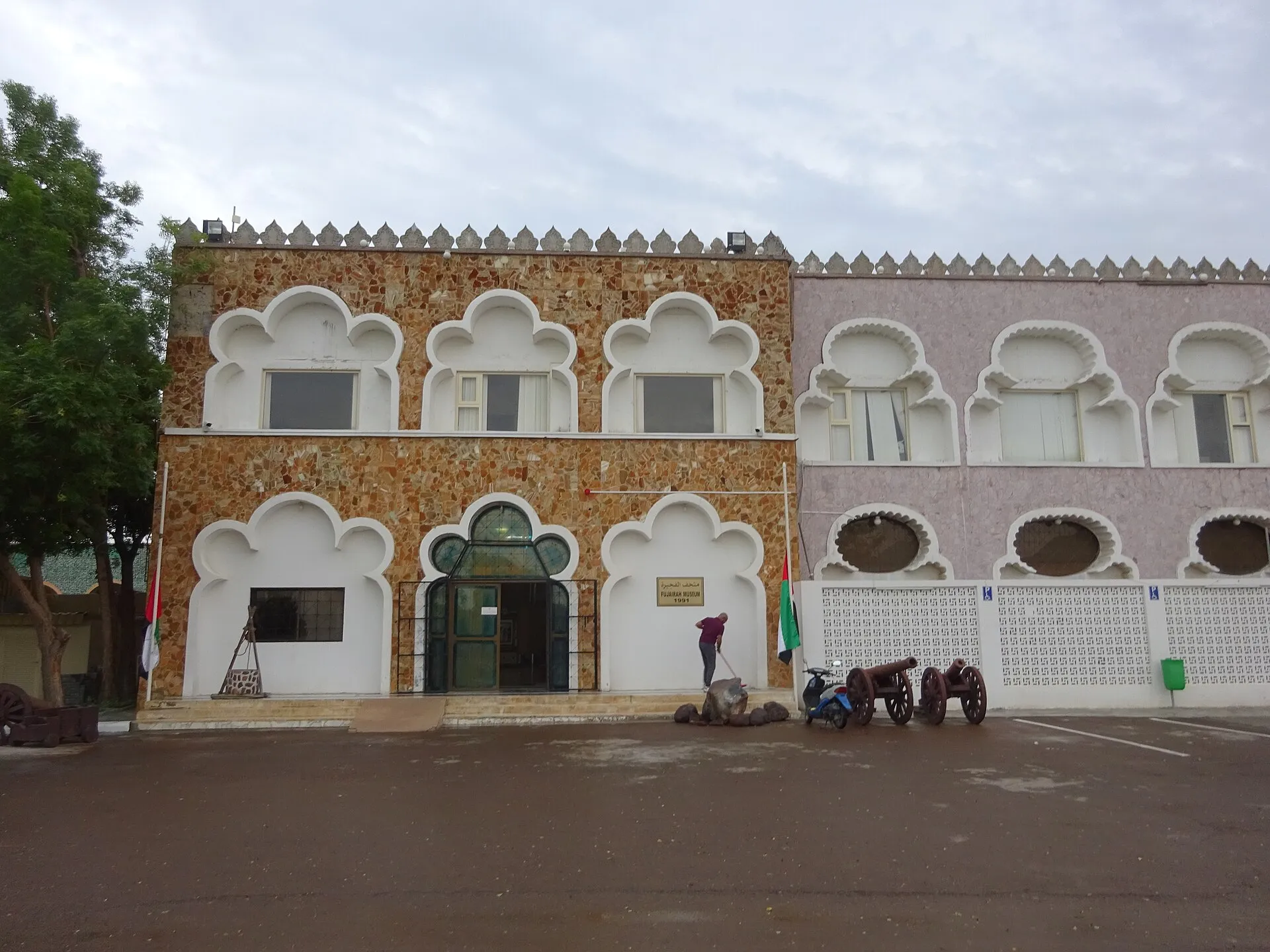 Fujairah Museum, Fujairah