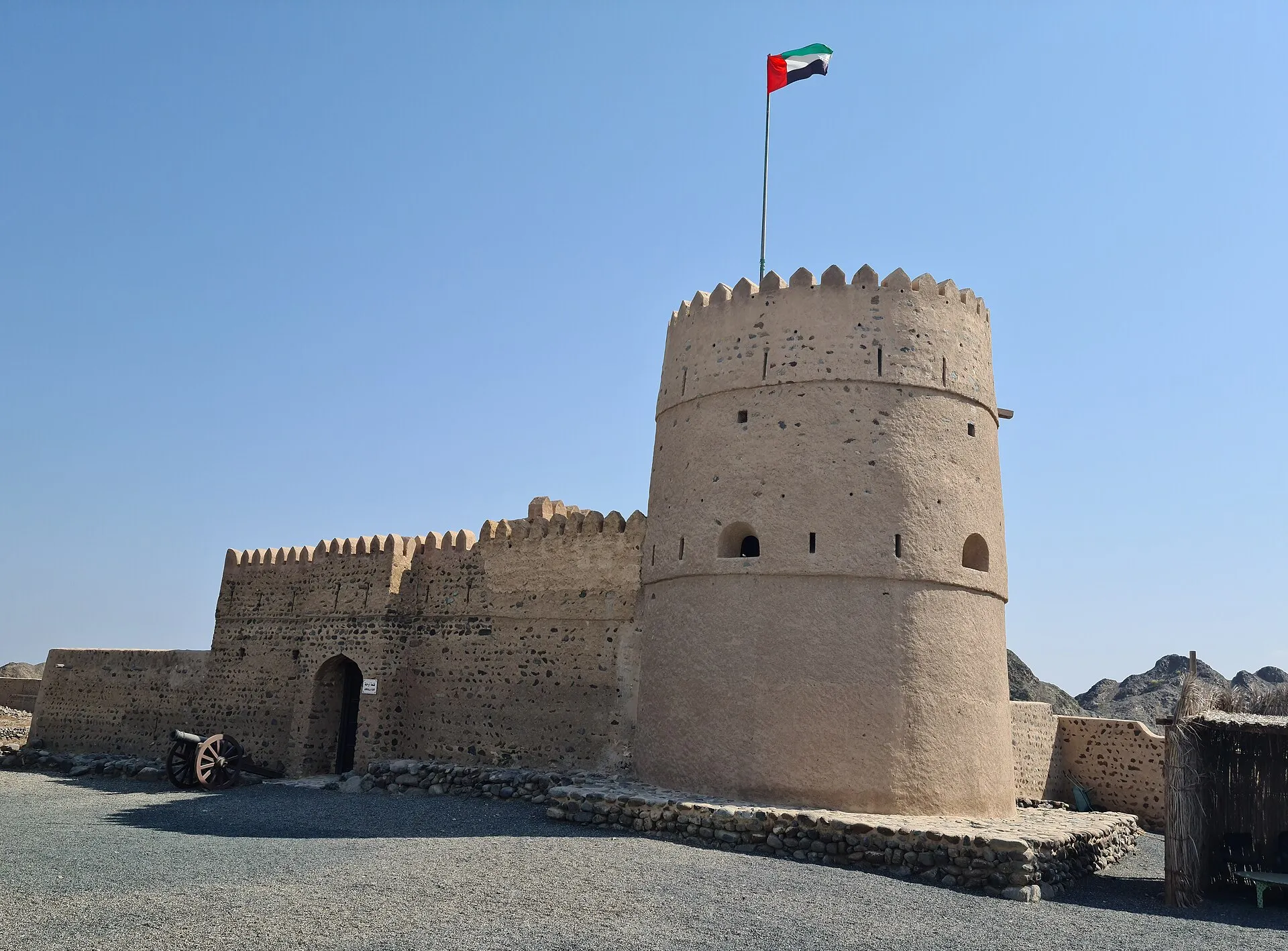 Awhala Fort, Ras Al Khaimah