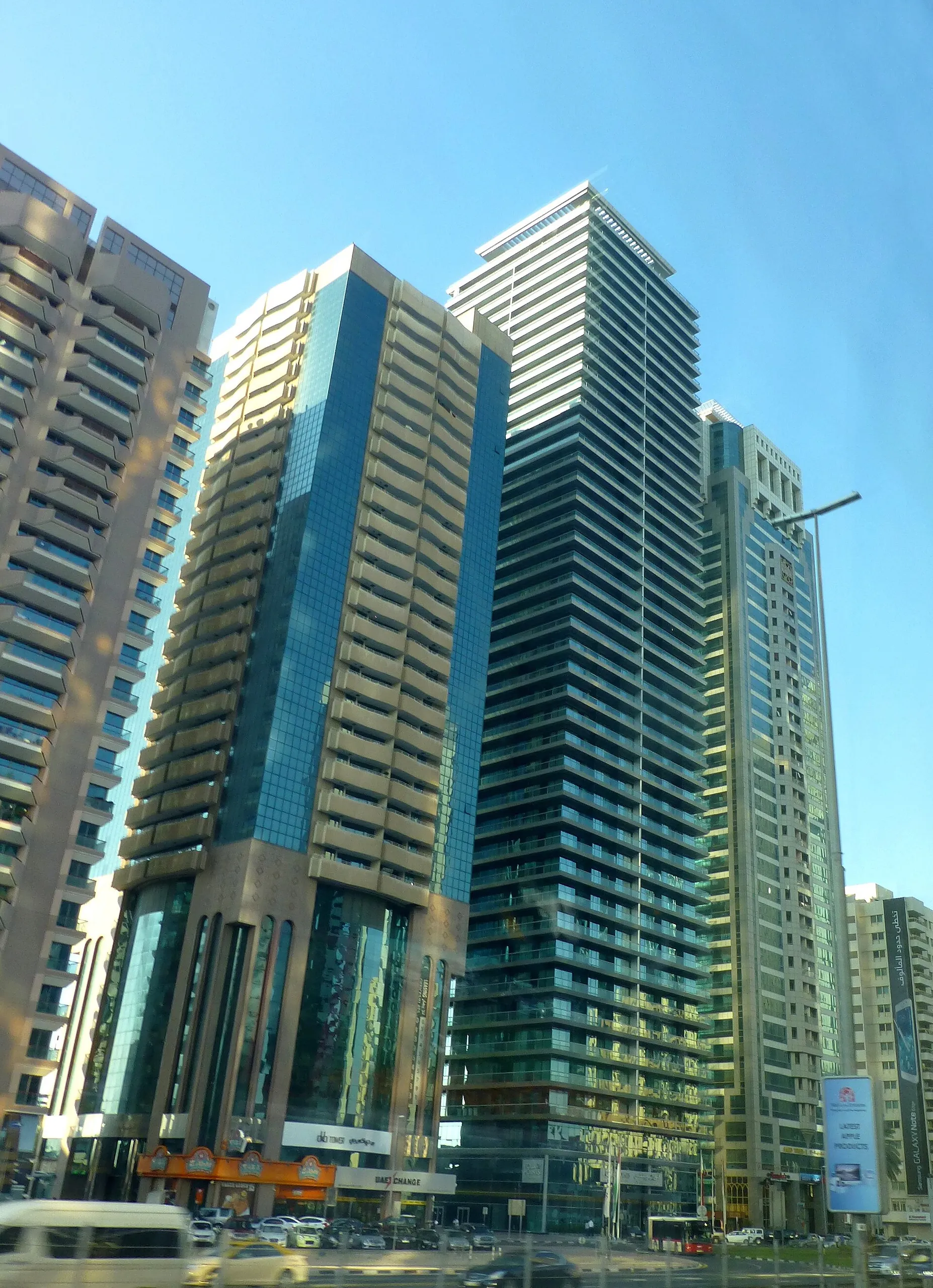 Four Points by Sheraton Sheikh Zayed Road Dubai, Trade Centre, Dubai