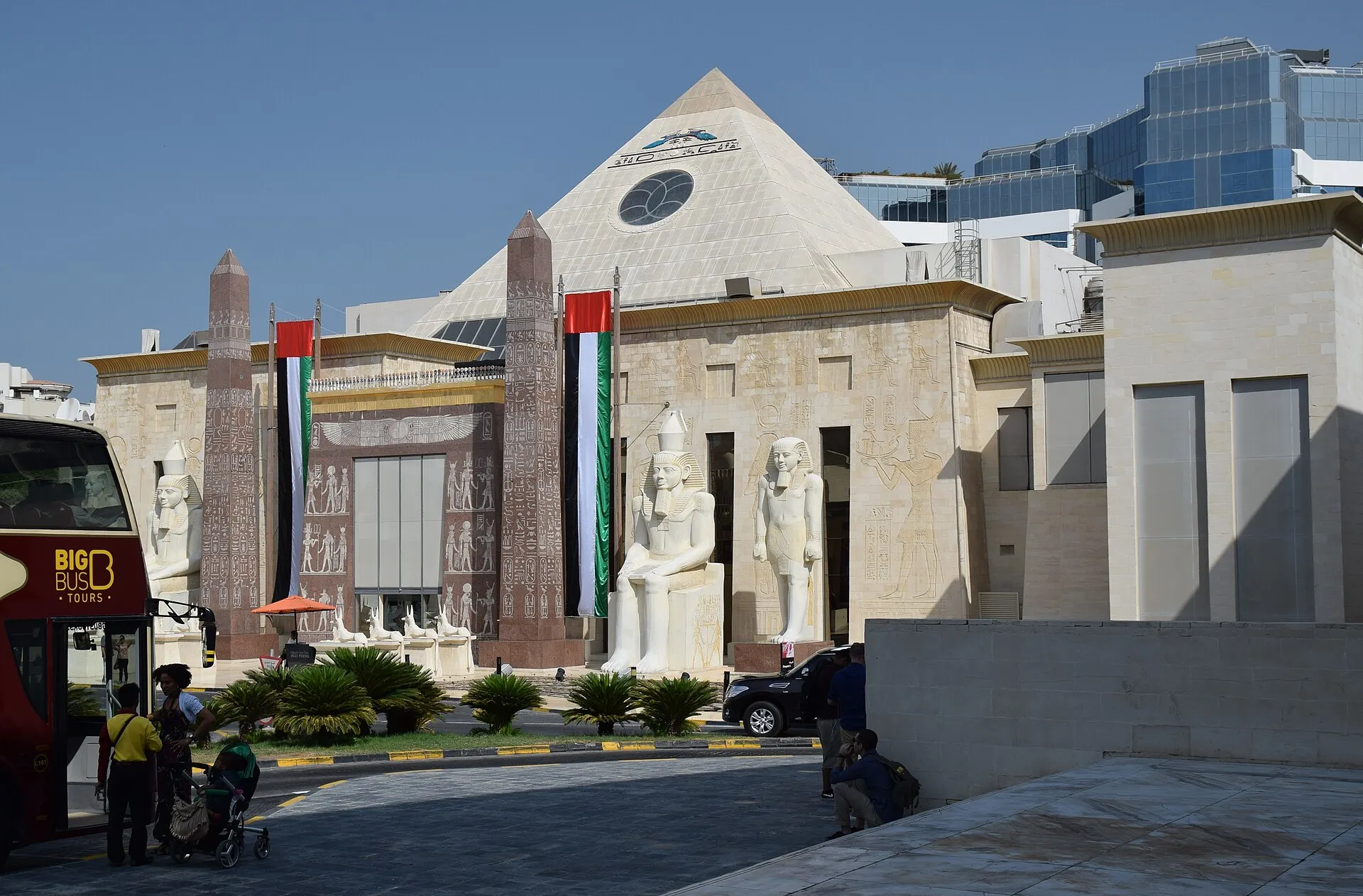 Wafi Mall, Umm Hurair, Dubai
