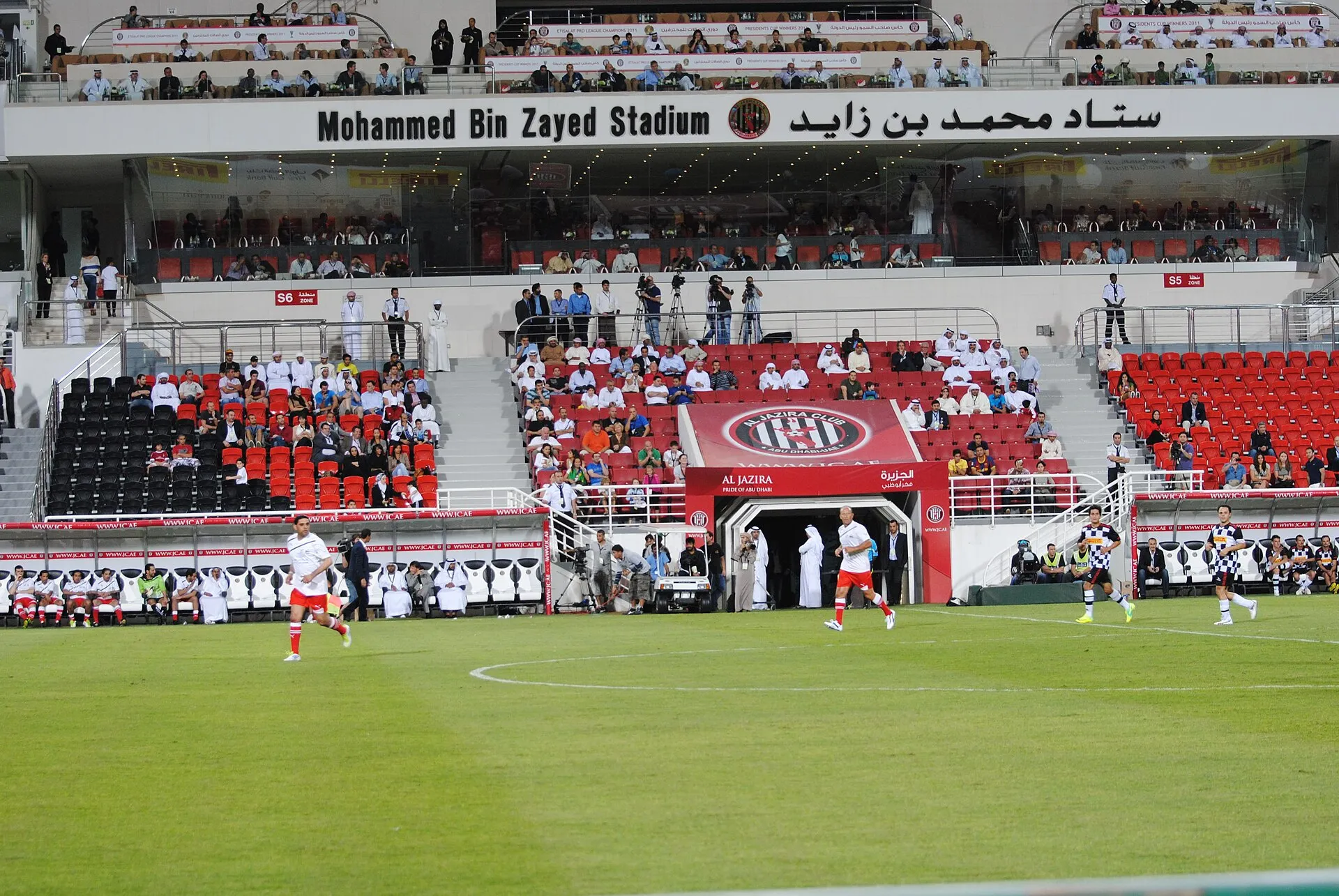 Mohammed Bin Zayed Stadium, Al Etihad, Abu Dhabi