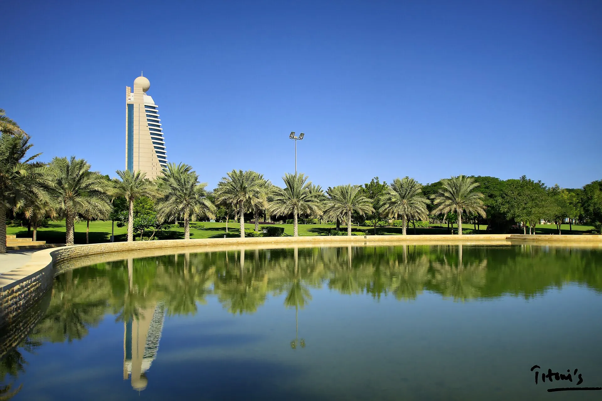 Zabeel Park, Zabeel, Dubai