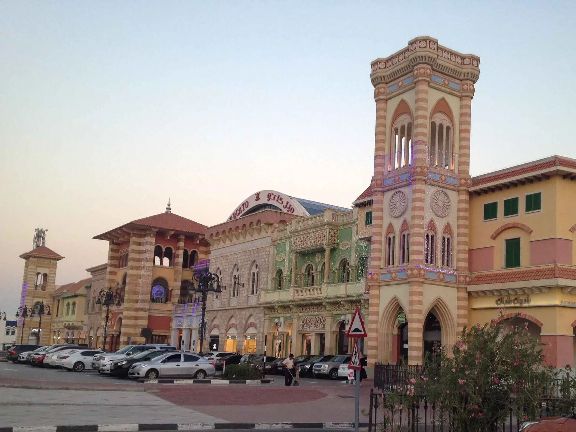 Mercato Shopping Mall, Jumeirah, Dubai