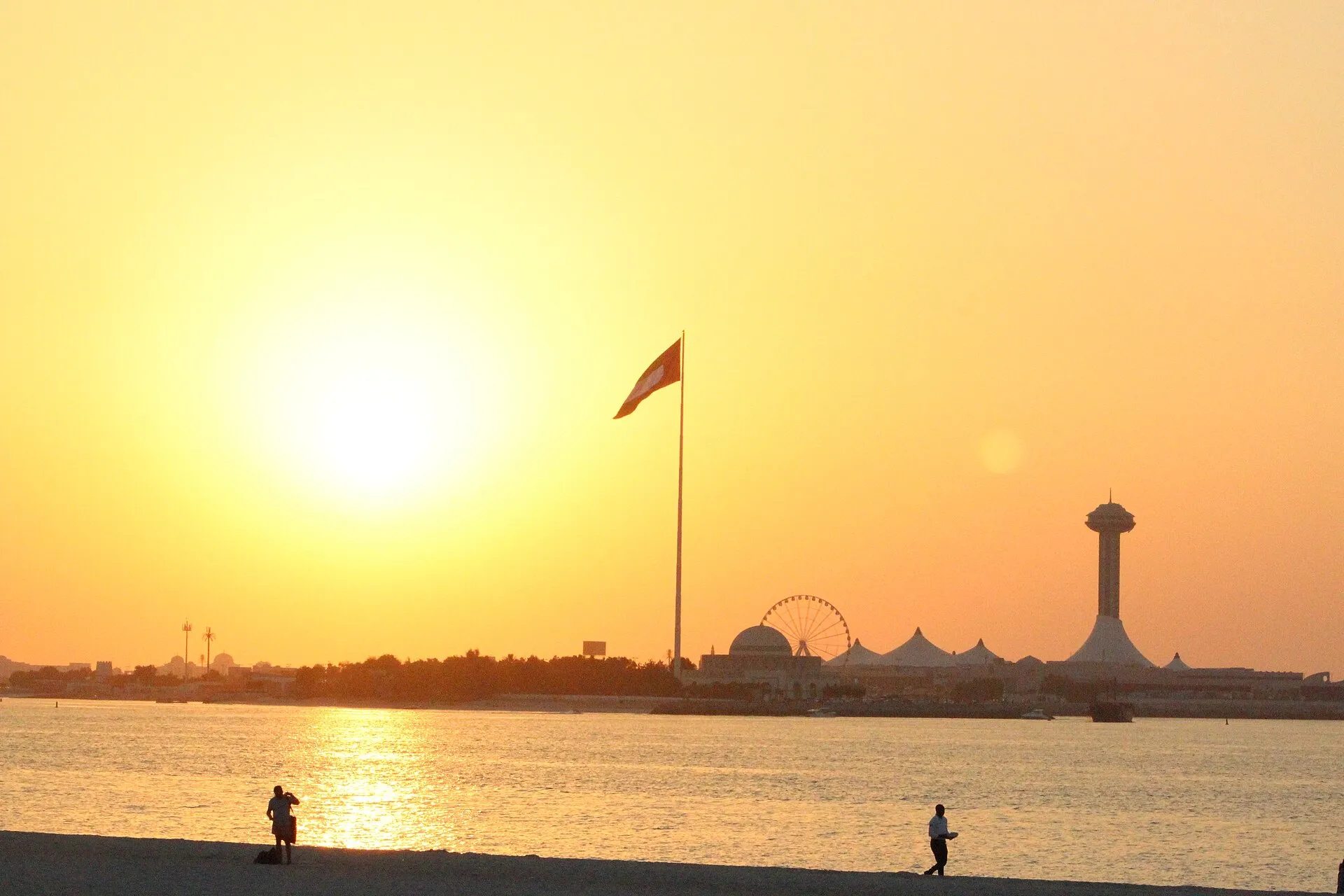 Corniche Beach, Al Khalidiyah, Abu Dhabi