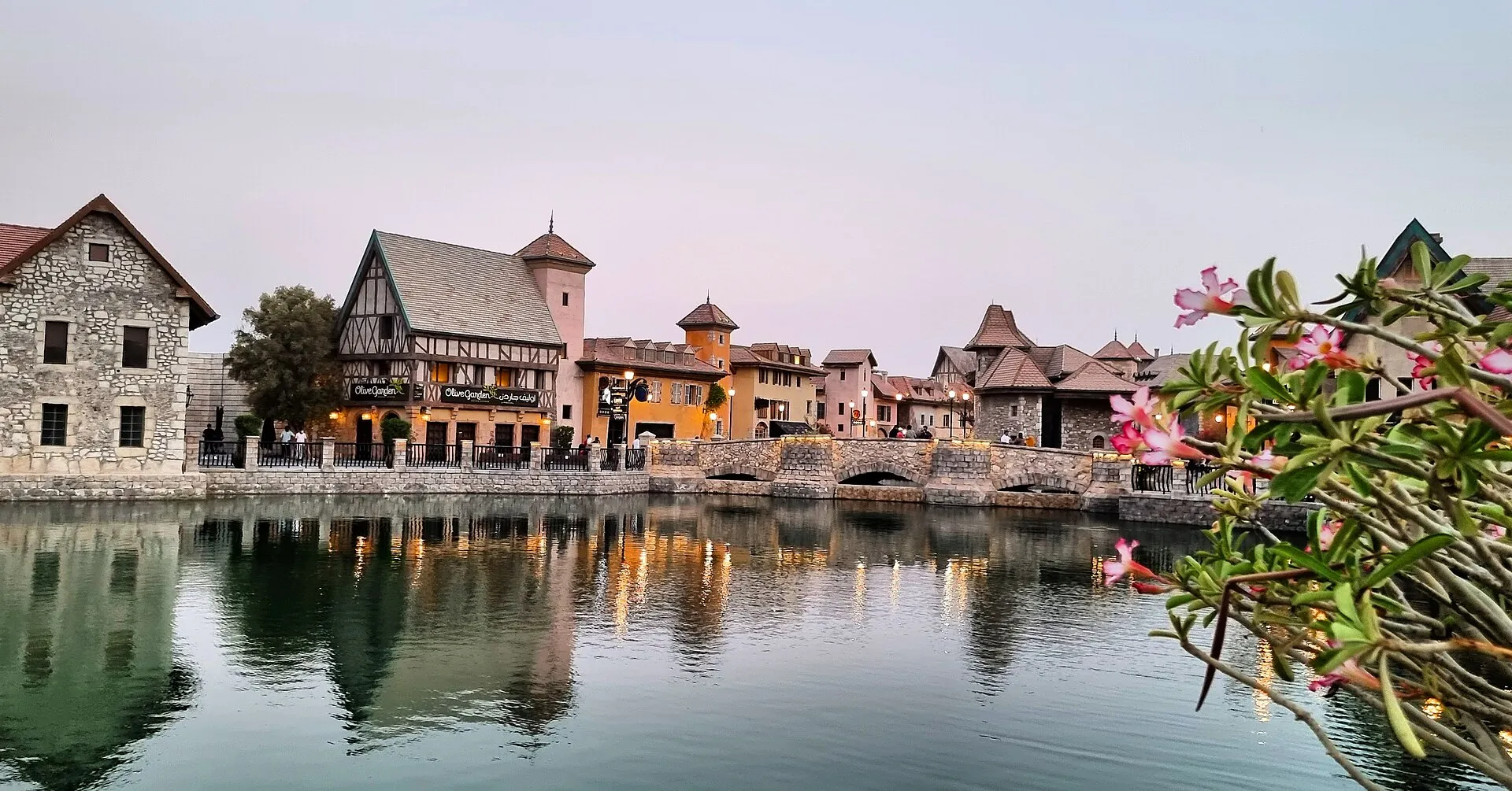 Dubai Parks and Resorts, Saih Shuaib 1, Dubai
