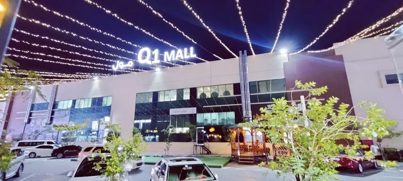 Al Warqa Q1 Mall, Al Warqa, Dubai